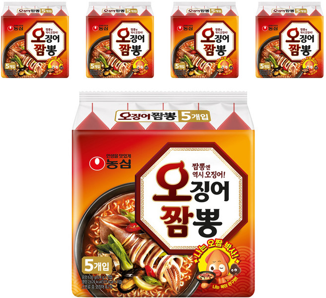 농심 오징어짬뽕, 25개