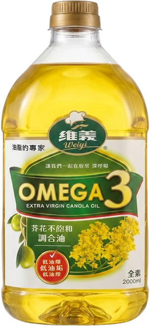維義 OMEGA3 調和油, 2L, 1瓶