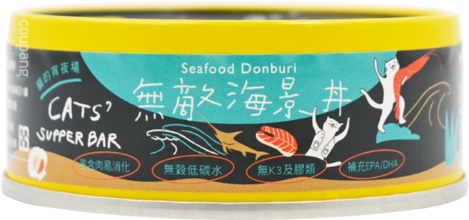 NATURAL 10 自然食 貓的宵夜場 貓咪主食罐, 無敵海景丼, 80g, 1罐