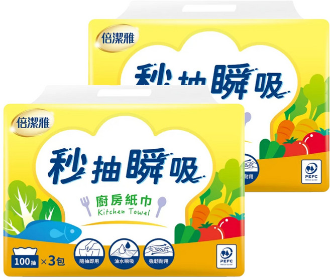 倍潔雅 秒抽瞬吸 抽取式廚房紙巾, 1入, 6包