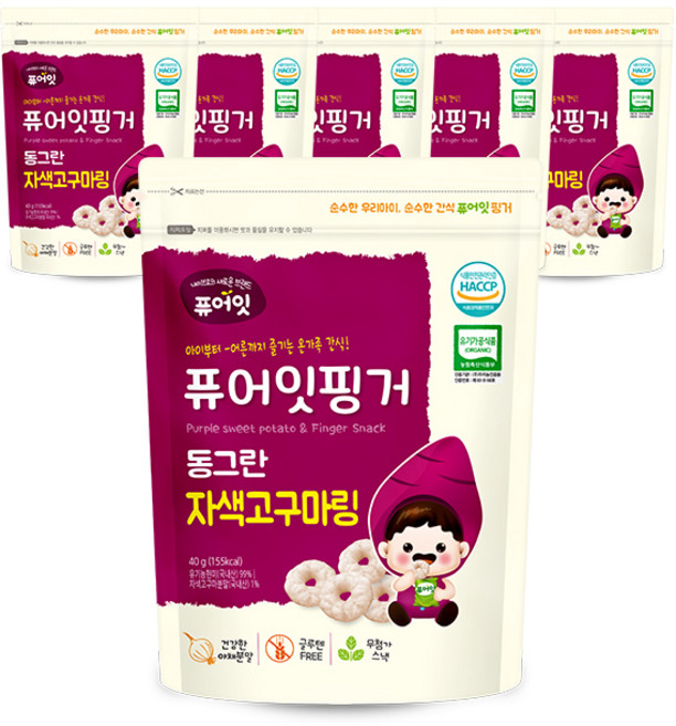 퓨어잇 핑거 동그란 야채링, 자색고구마, 40g, 6개