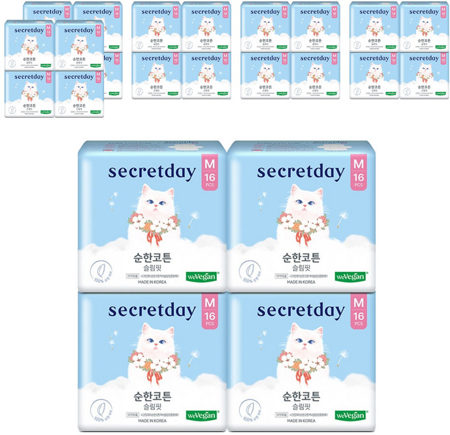 시크릿데이 순한코튼 슬림핏 생리대 날개형, 중형, 16개입, 24개