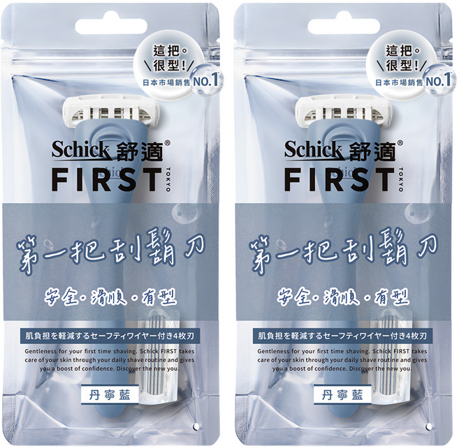 Schick 舒適牌 FIRST TOKYO 第一把刮鬍刀 + 刀頭, 2組, 1組
