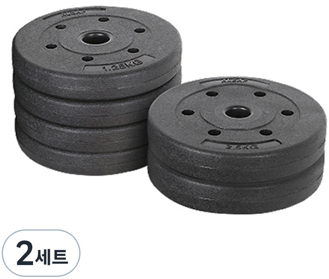 아리프 플렉스 바벨 원판 멀티 세트, 10kg, 2세트