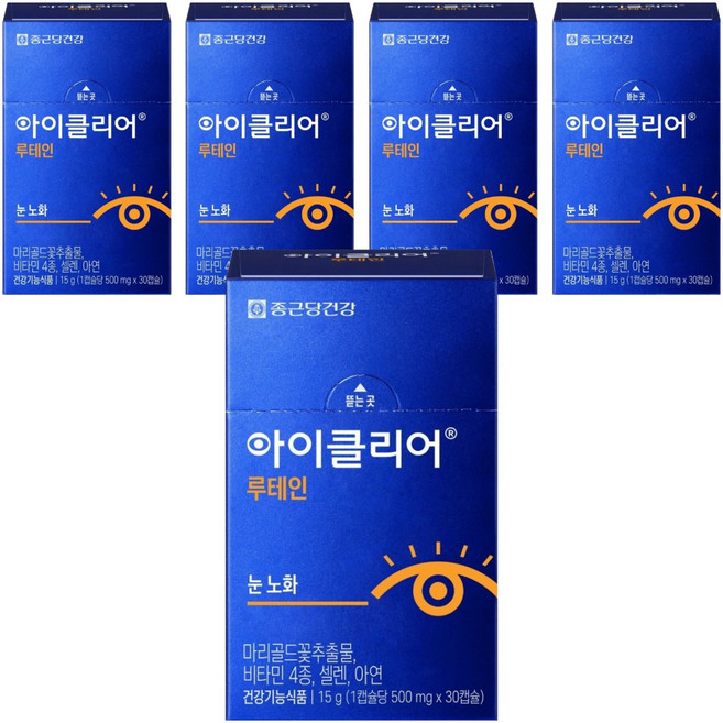 종근당건강 아이클리어 루테인 15g, 30정, 5개