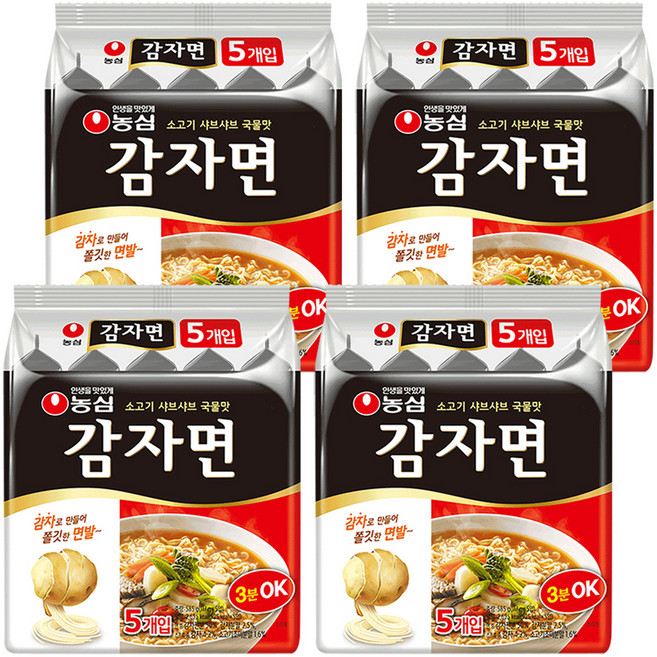 농심 감자면 117g, 20개