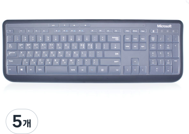 oran well Microsoft 有線 600 專用鍵盤膜, 單一顏色, 5個