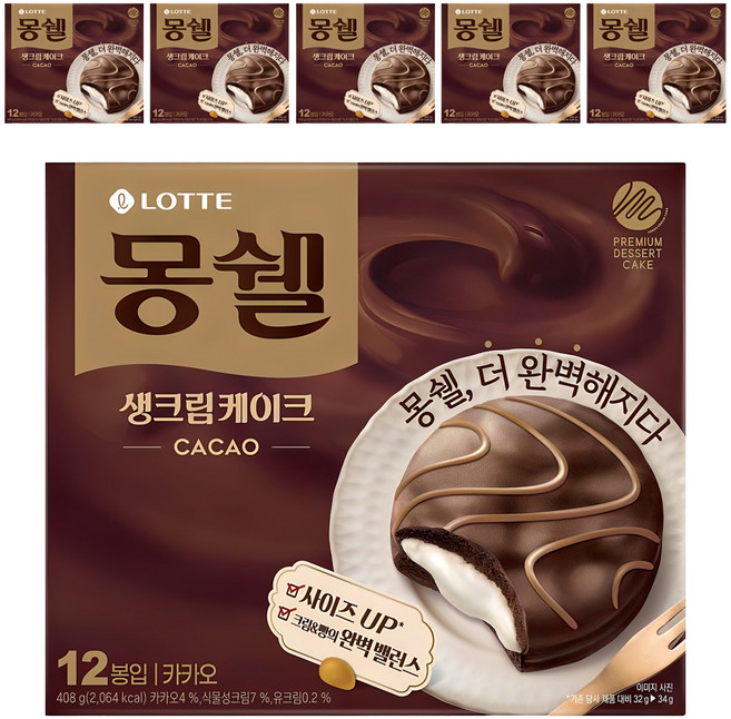 몽쉘 생크림케이크 카카오, 408g, 6개