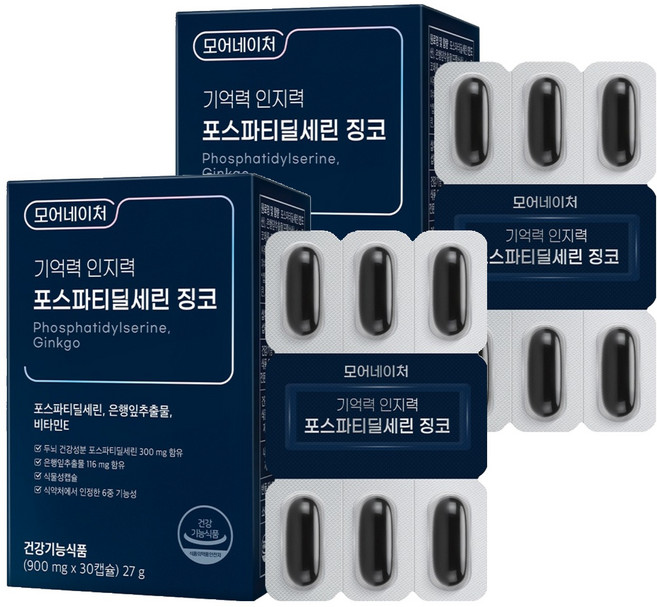 모어네이처 기억력 인지력 포스파티딜세린 징코, 30정, 2개