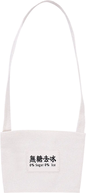 HIKARI 日光生活 s087-日光生活甜度系列杯套, 無糖去冰 白色, 1入