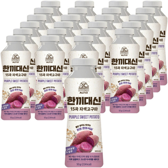 알티스트 한끼대신 15곡 자색고구마 쉐이크 미숫가루, 24개, 50g