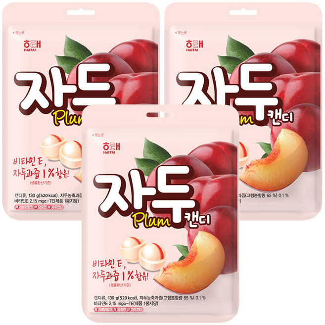 해태제과 자두 캔디, 130g, 3개
