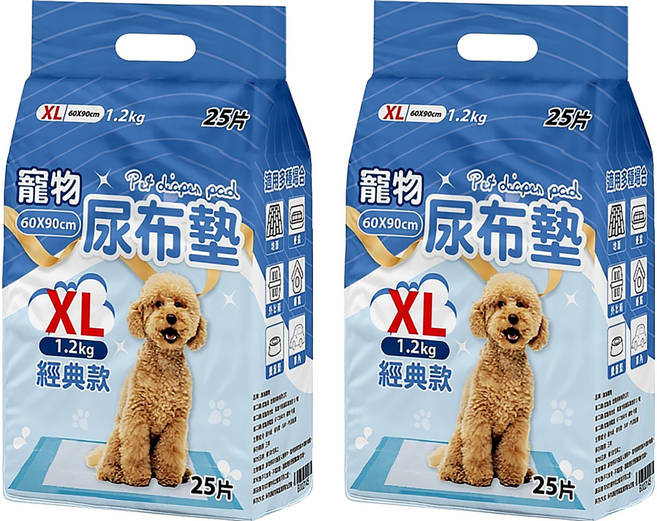 咪咪購物 寵物尿布墊 經典款, 25片, 2包