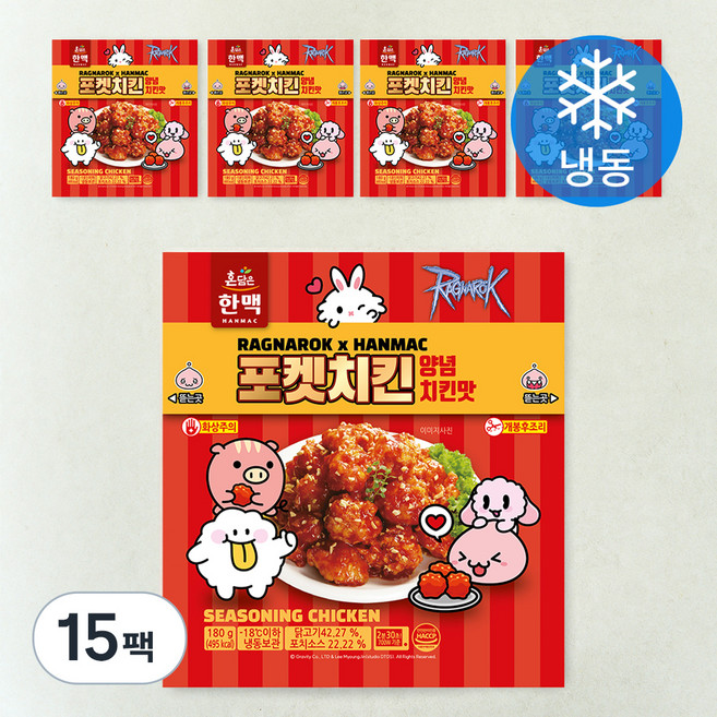 혼담은 포켓치킨 양념치킨맛 (냉동), 180g, 15팩