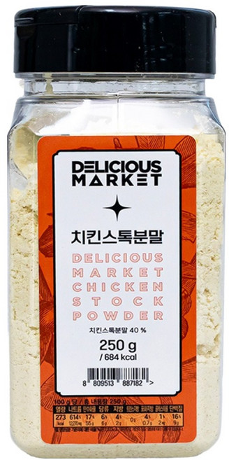 딜리셔스마켓 치킨스톡분말, 250g, 1개