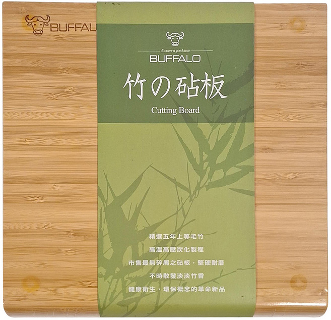 BUFFALO 牛頭牌 竹木砧板加腳墊 小 980g, 原木色 木製, 1個
