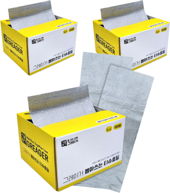 그레이거 뽑아쓰는 티슈호일 L 500p, 3개