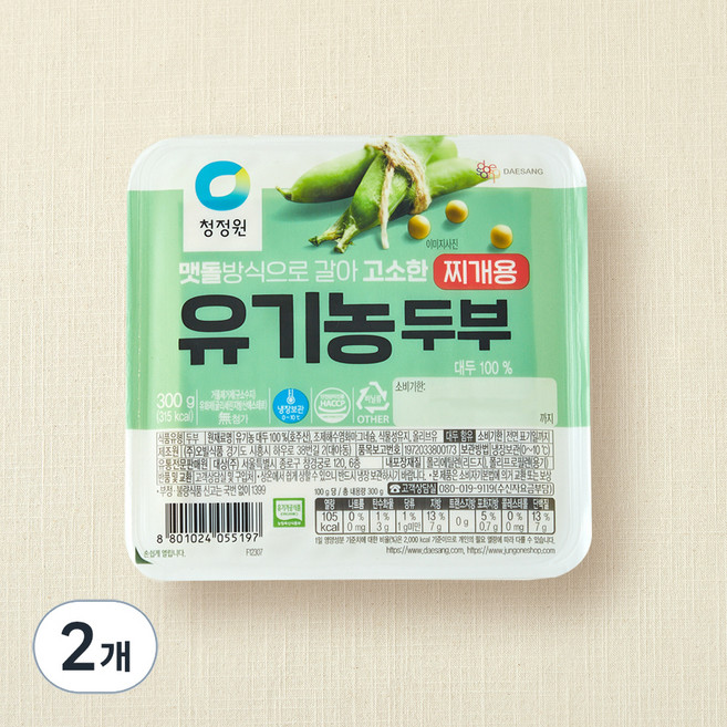 청정원 유기농 두부 찌개용, 300g, 2개