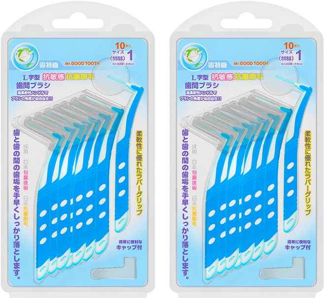 Mr.GOOD TOOTH 固特齒 L型牙間刷 藍 SSSS, 0.6mm, 10支, 2盒