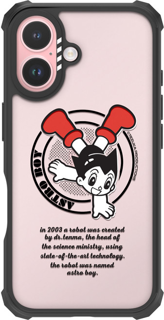 모란카노 아톰 임팩트 디자인 휴대폰 케이스