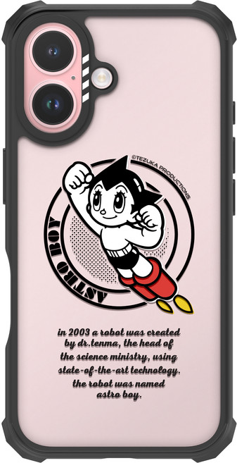 모란카노 아톰 임팩트 디자인 휴대폰 케이스