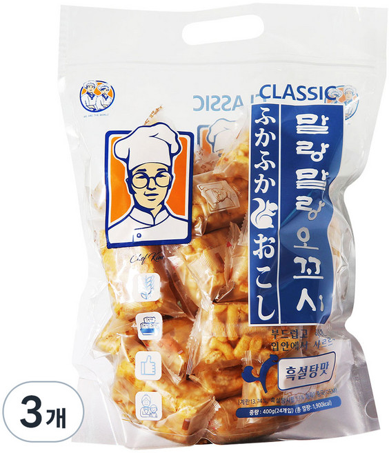 쌀쿠키 말랑말랑 오꼬시 흑설탕맛, 3개, 400g