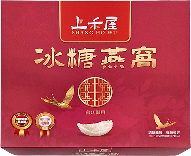 上禾屋冰糖燕窩, 70ml, 9罐
