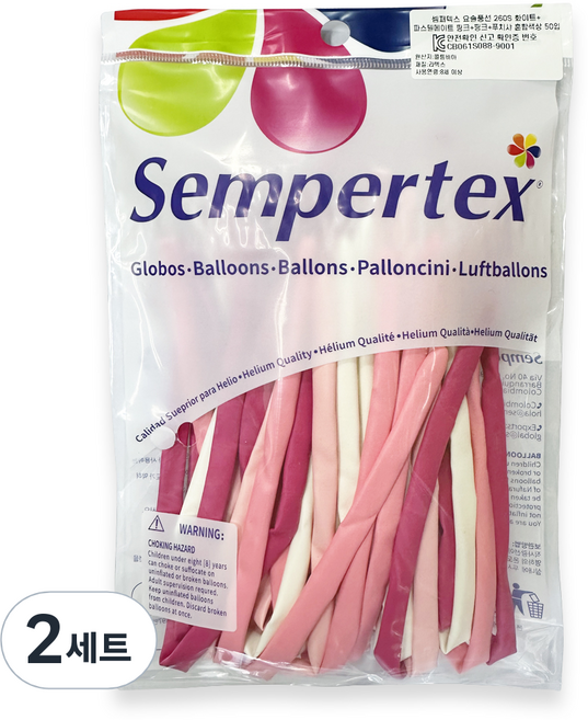 Sempertex 魔術氣球 260S 50入組, 白色 + 粉彩啞光粉 + 粉紅色 + 桃紅色, 2套