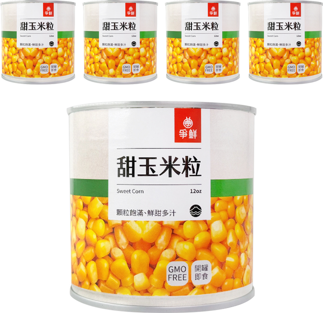 爭鮮 甜玉米粒, 340g, 5罐