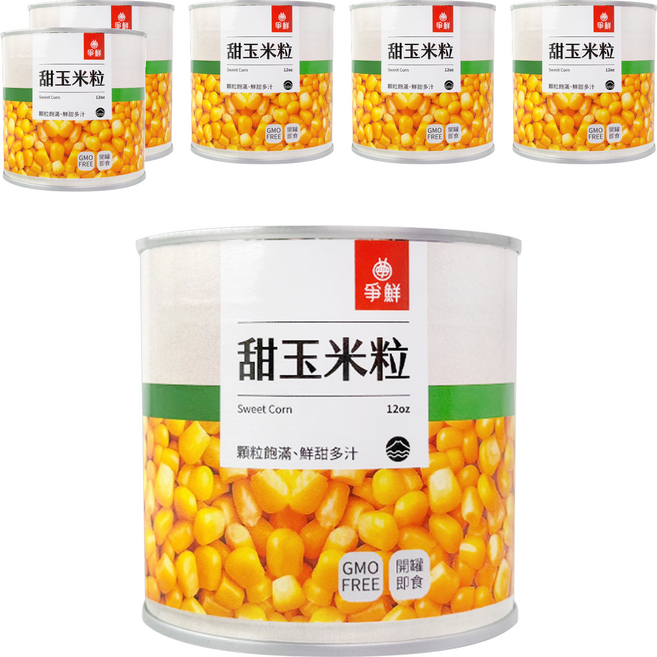 爭鮮 甜玉米粒, 340g, 6罐