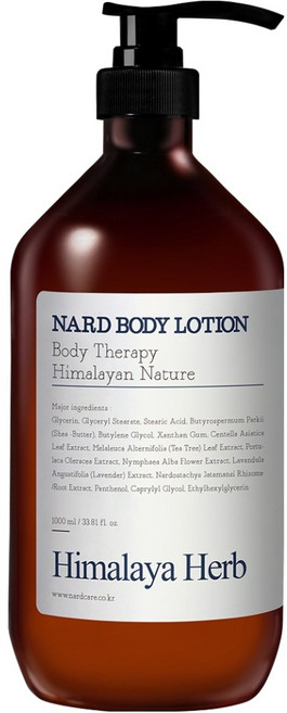 나드 바디로션 라벤더머스크, 1L, 1개