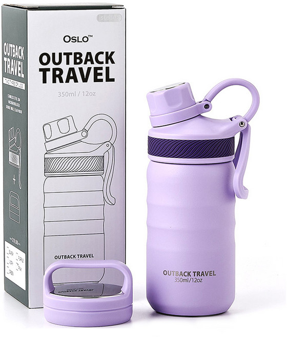 오슬로 아웃백 트래블 텀블러, 퍼플, 350ml, 1개
