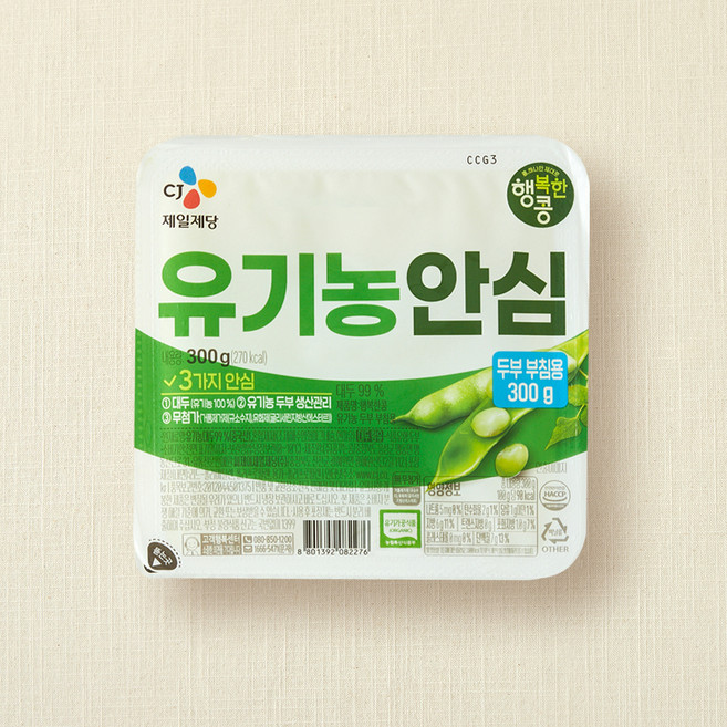 행복한콩 유기농 두부 부침용, 300g, 1개