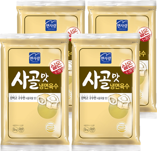 면사랑 사골맛 냉면육수, 5kg, 4개