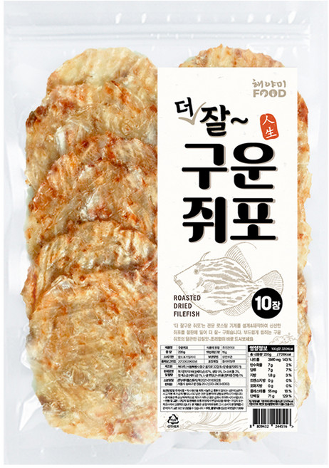 더 잘 구운 쥐포 10p, 220g, 1개