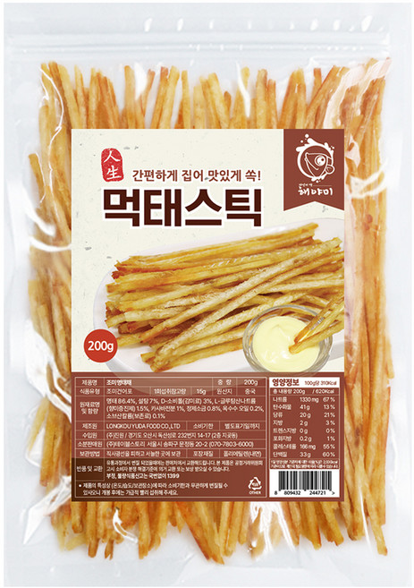 해야미 명태어육 86% 담백한 먹태스틱, 1개, 200g