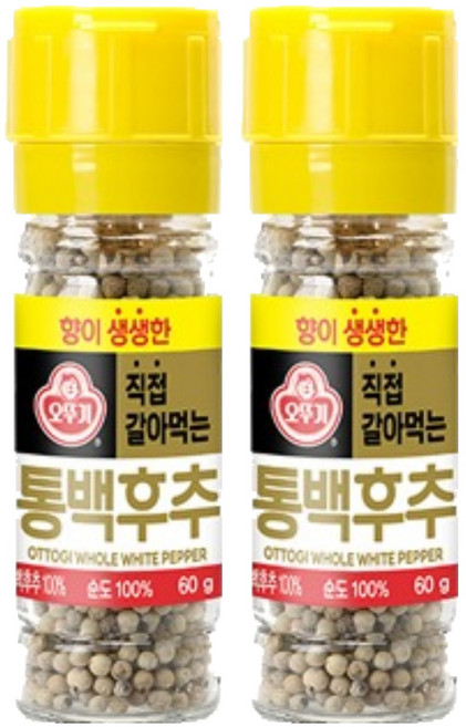 OTOKI 不倒翁 研磨白胡椒粒, 2個, 60g