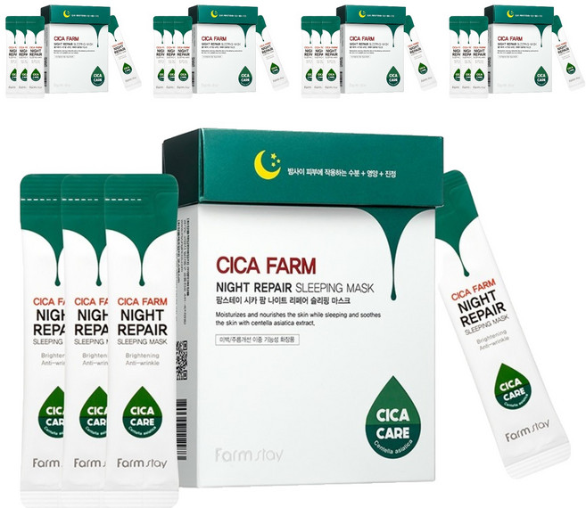 팜스테이 시카 팜 나이트 리페어 슬리핑 마스크 4ml, 20개입, 5개