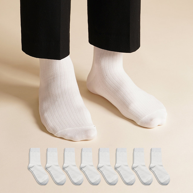 삭피엔스 어디에나 잘 어울리는 골지 중목 양말 8켤레