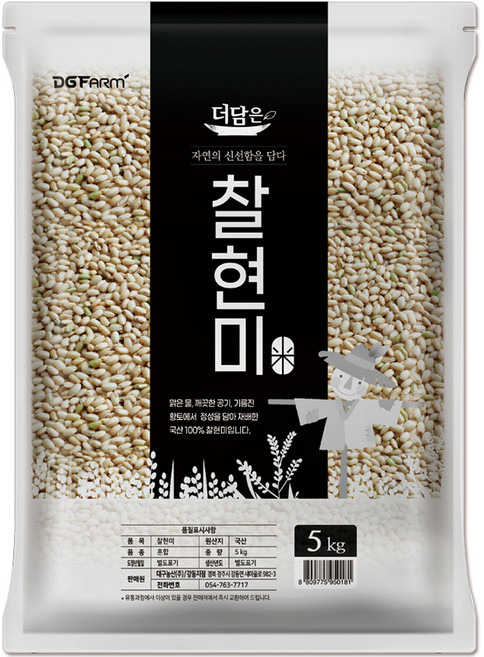 더담은 국산 찰현미, 5kg, 1개