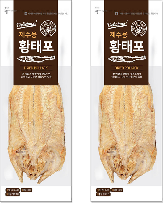 해맑은푸드 제수용 황태포, 60g, 2개