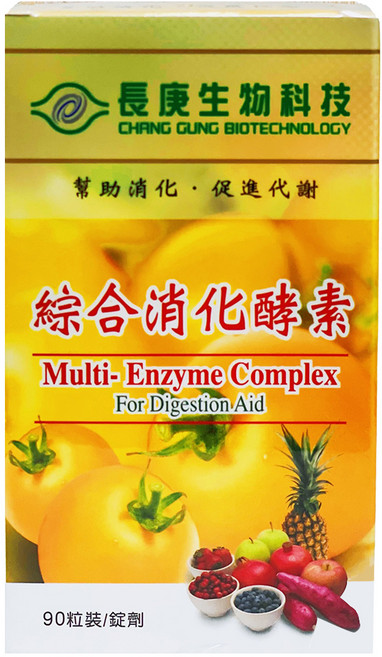 長庚生物科技 綜合消化酵素, 90顆, 81g, 1盒