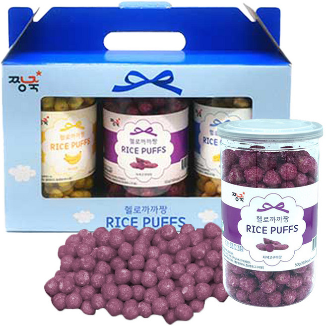 짱죽 헬로까까짱 라이스퍼프 영유아과자 3종 세트, B세트(바나나, 자색고구마, 치즈), 50g, 1세트