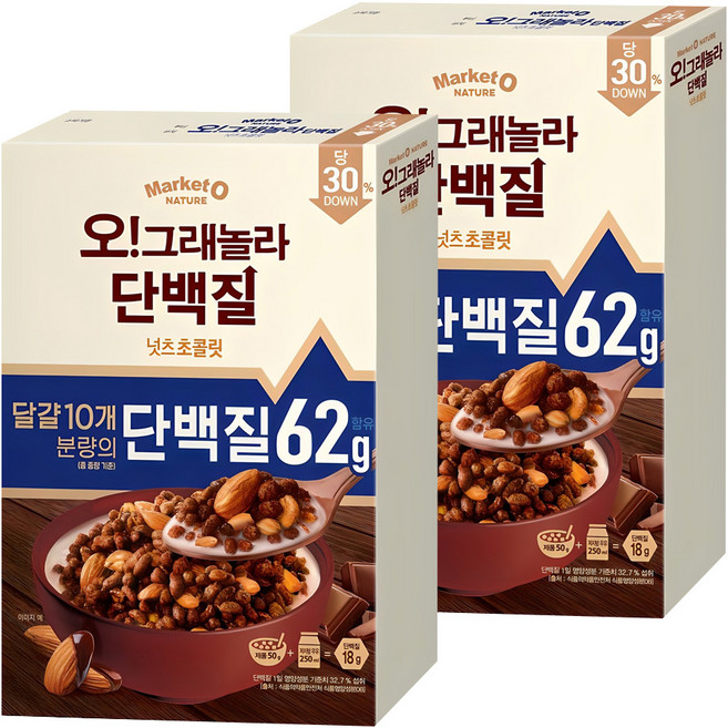 마켓오네이처 오 그래놀라 단백질 넛츠초콜릿 시리얼, 330g, 2개