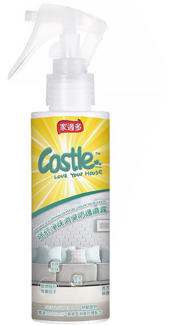 Castle 家適多 除菸淨味消臭防護噴霧, 150ml, 1瓶