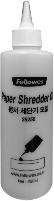 펠로우즈 문서세단기 페이퍼 쉬레더 오일 250ml, 무색