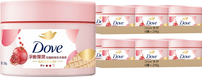 Dove 多芬 去角質身體磨砂膏 石榴籽與乳木果香, 298g, 12罐