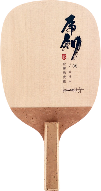 TMOUNT 直板乒乓球拍, 劍紅, 1個