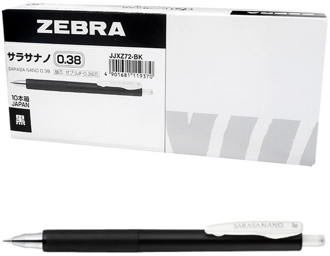 사라사 나노 볼펜 0.38mm 10개, 블랙, 1세트