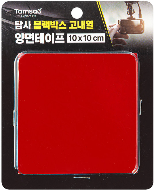 탐사 블랙박스 고내열 양면테이프10 *10 (cm), 1개